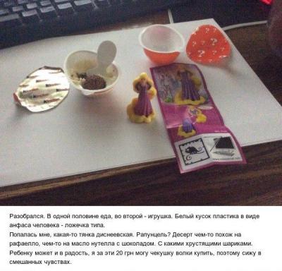 Прикрепленное изображение: 12039212_1626102060997072_2121488841272296425_n.jpg